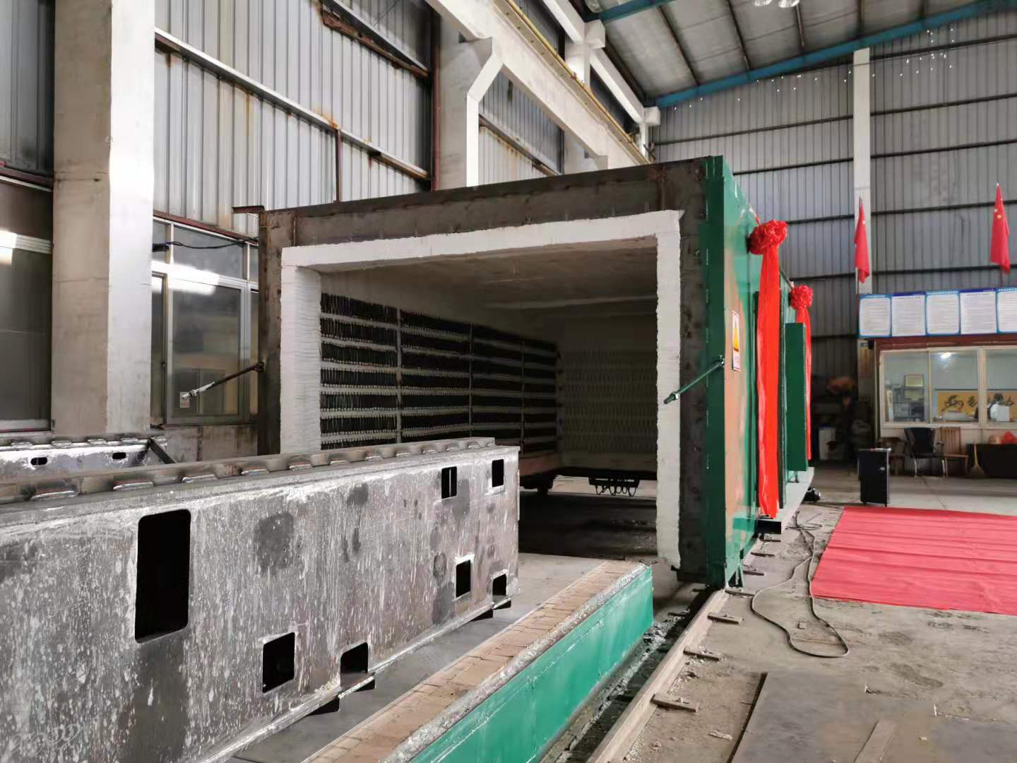 金屬熱處理設備